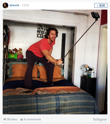 各位，是時候該站出來了。