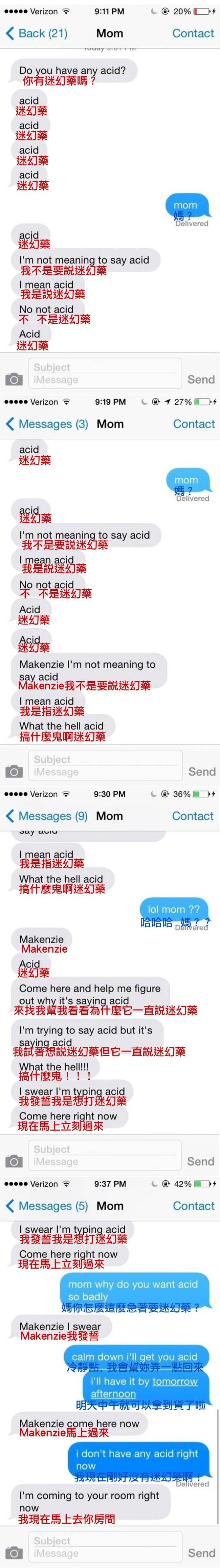 mom acid