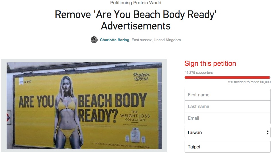 螢幕快照 2015-04-28 下午12.57.15