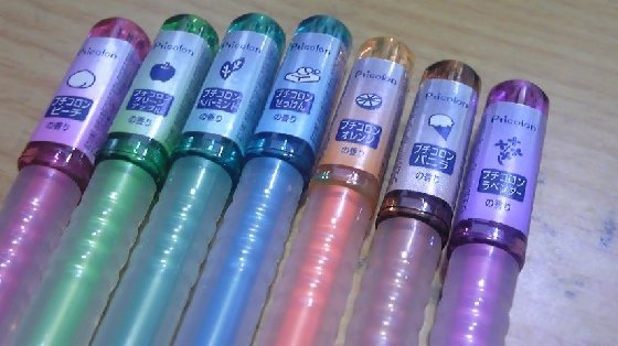 gj1308049333562387893939