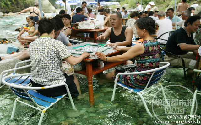 water-mahjong-1