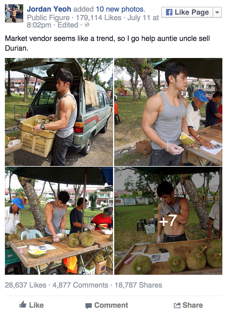 螢幕快照 2015-07-15 17.31.56