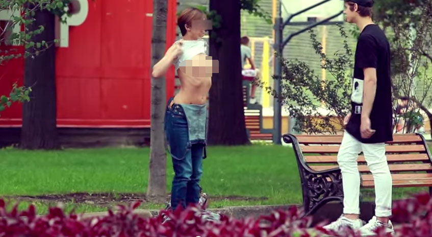 街上給錢露胸部