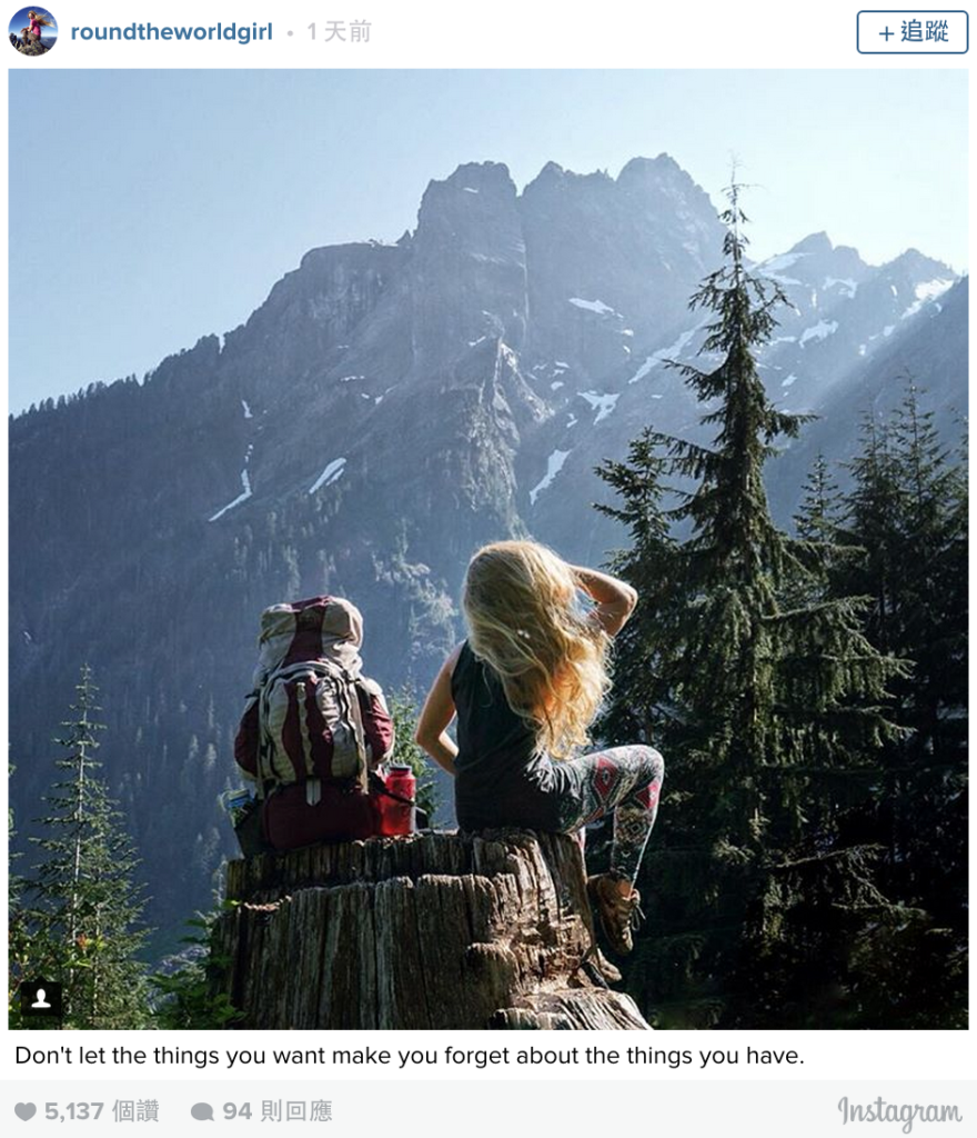 螢幕快照 2015-09-06 10.16.14