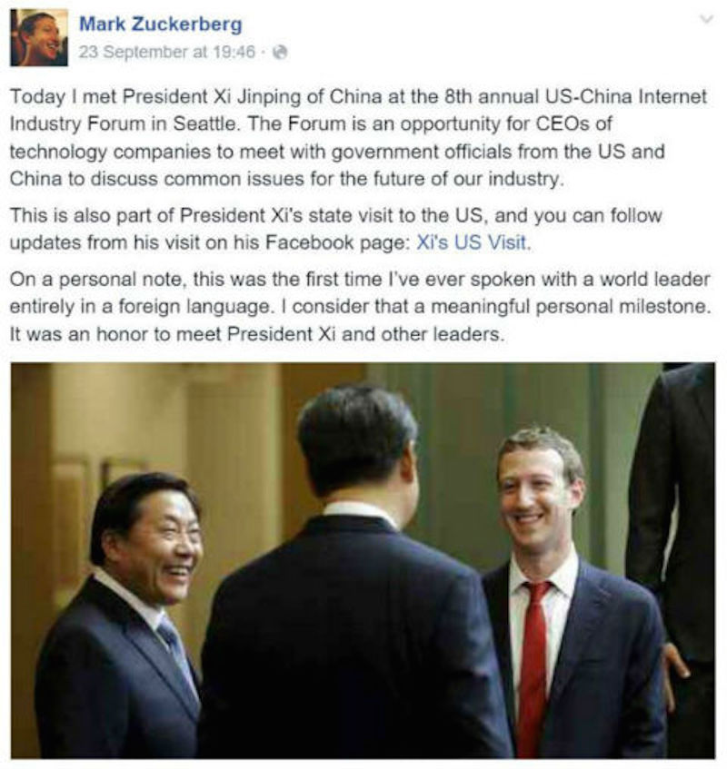 zuckerberg-meets-xijinping-small