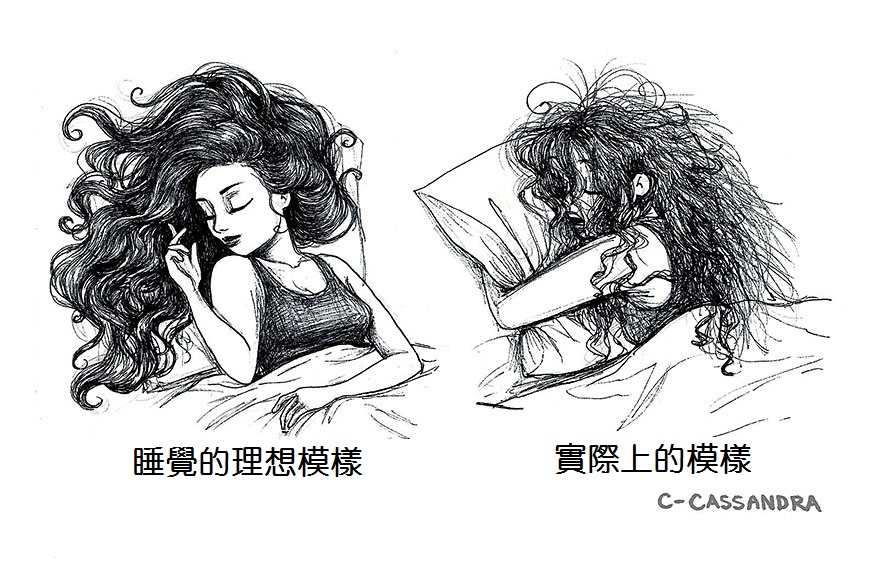 women-problems-comics-cassandra-calin-41__880