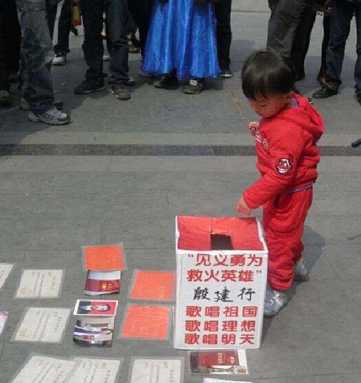 螢幕快照 2015-12-16 下午6.06.27