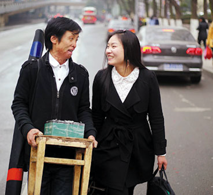 螢幕快照 2015-12-16 下午6.06.50