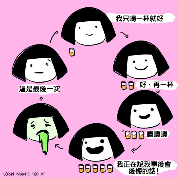 enhanced-24378-1452525000-1