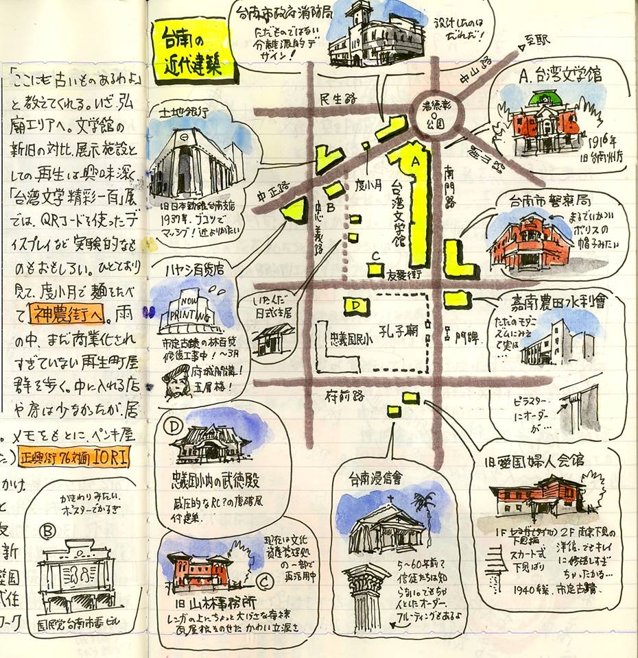 12141637_10153979695114321_3932388937304370595_n