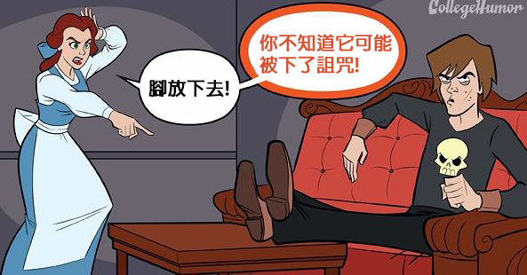 hilarious-college-humor-illustrations-imagine-life-as-a-disney-parent-895346