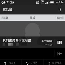 12039750_216154638750990_7610373364008563382_n