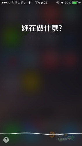 2014-9-21-下午9-02-17-new-copy