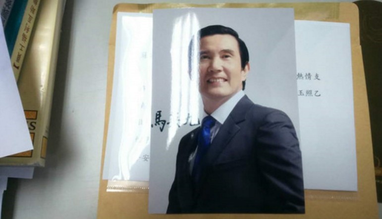 螢幕快照 2016-04-21 上午11.26.43