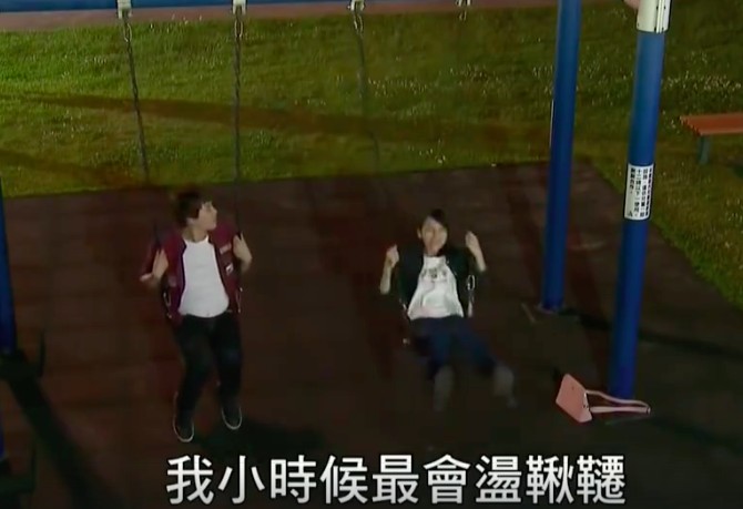 螢幕快照 2016-04-28 上午11.06.32