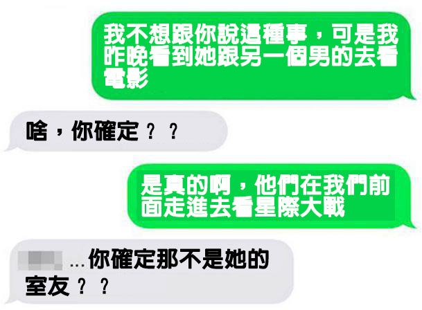 35dc0e97570c0ffe4ca5bae066000963