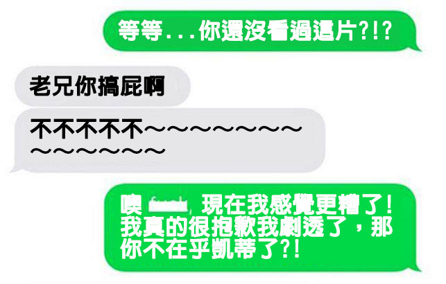 4cb2bb58570c0ffe4ca561a030d6ce4f