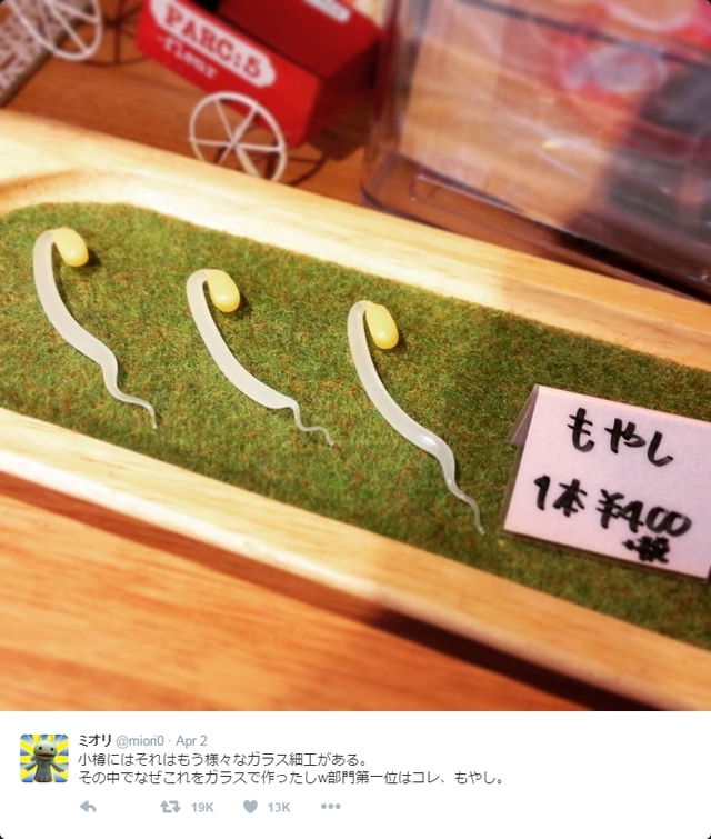 640_eaffcdad7d416d216af5e5d552b3c8a3