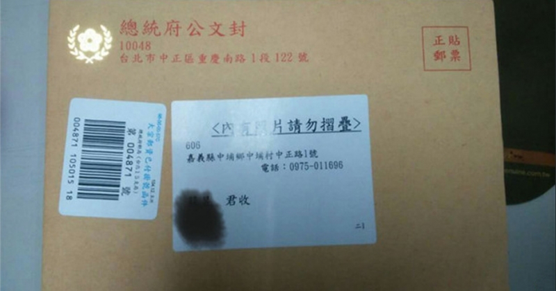 aea7ff76-5715-c859-929f-bbcf78dc0fa9