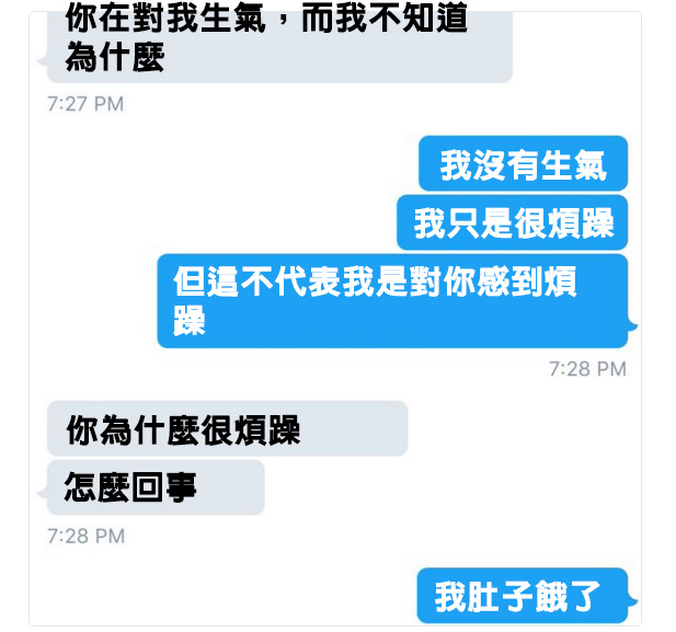 enhanced-21291-1458932270-1