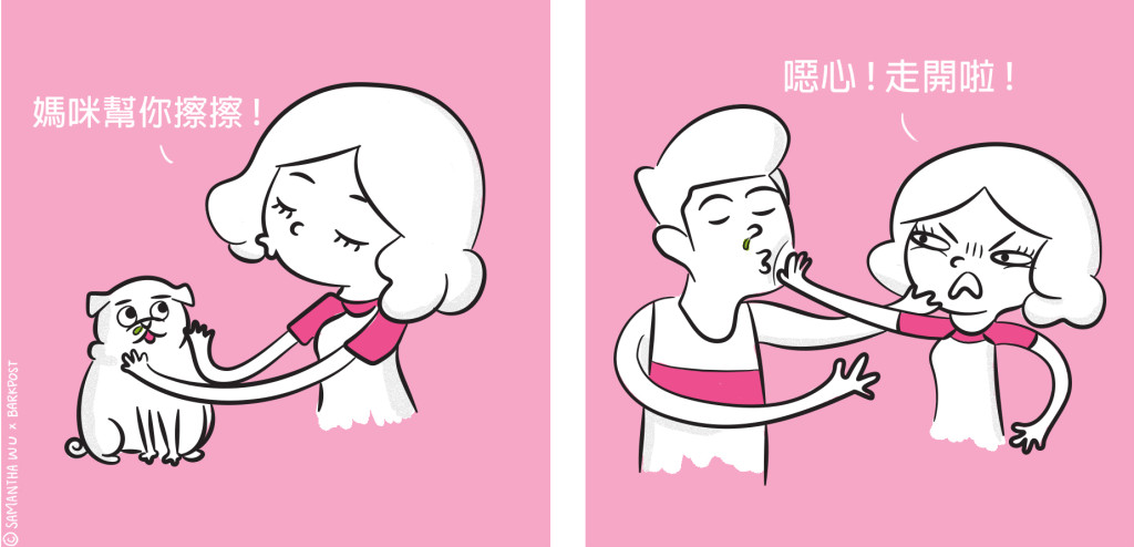 sneeze-1-e1458597463634