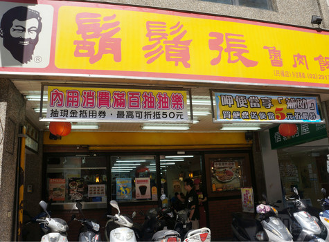 wKgB3FCfmWiAO4iRAAzDin6eIAI60.m_rbook_comment.w475