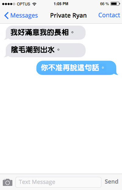 enhanced-10112-1463042338-7