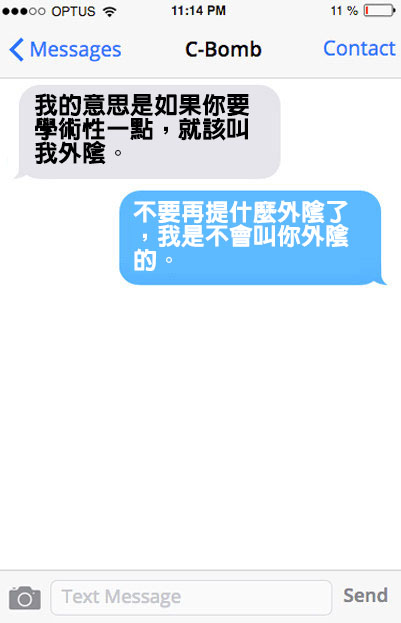 enhanced-11413-1463043570-1