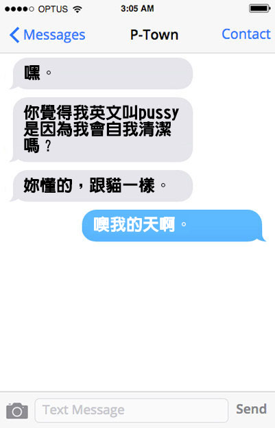 enhanced-15576-1463042418-1