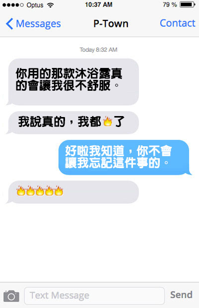 enhanced-18581-1463036473-10