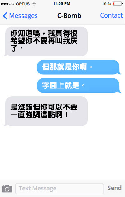 enhanced-28619-1463043226-9