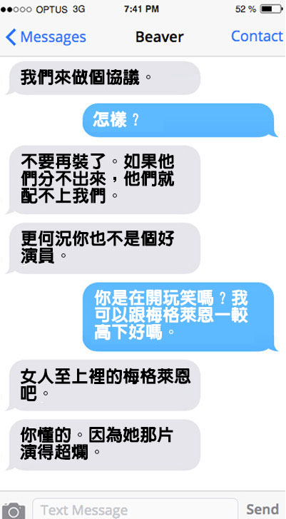 enhanced-29150-1463042909-2