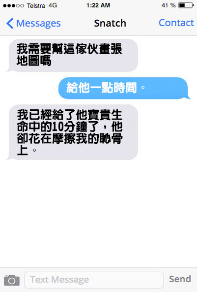 enhanced-30586-1463042374-9