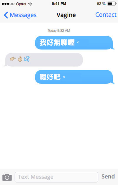 enhanced-5323-1463036474-4