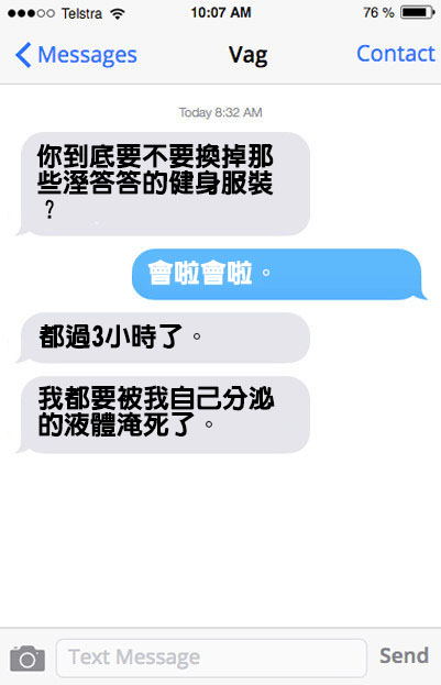 enhanced-6855-1463094592-2