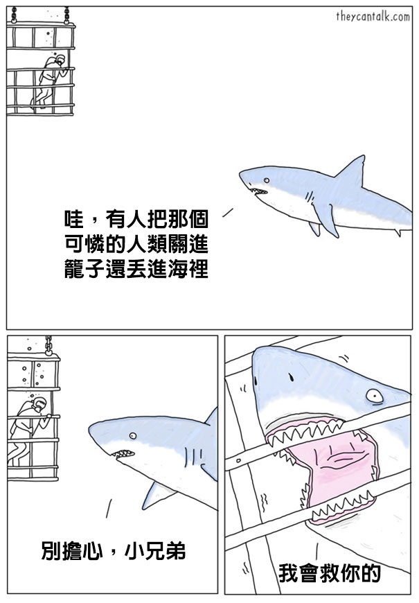 funny-animal-comics-they-can-talk-jimmy-craig-13-57469f8462f5a__605