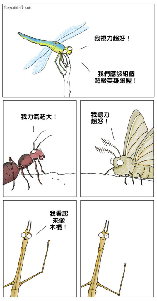 funny-animal-comics-they-can-talk-jimmy-craig-16-57469f8b8bad0__605