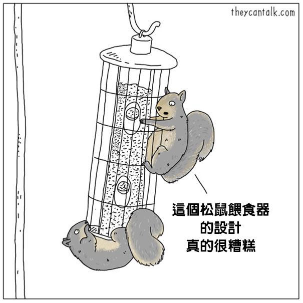 funny-animal-comics-they-can-talk-jimmy-craig-3-57469f71ea6a5__605