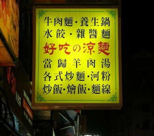 1464244733-4851-9c3bd94588328ed4ad065e595a8d