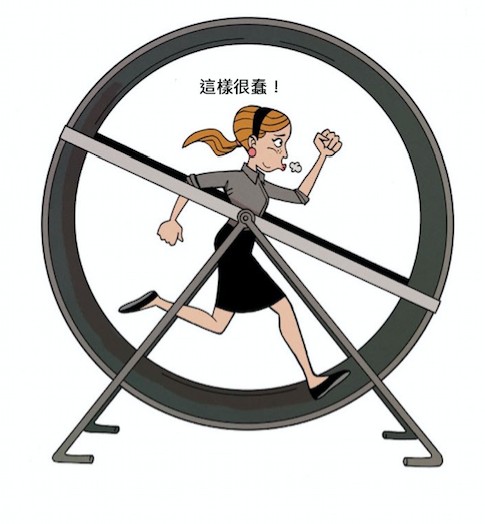 螢幕快照 2016-06-04 上午11.41.45