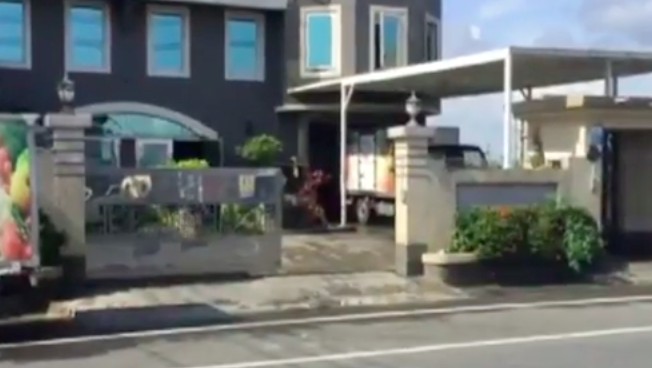 螢幕快照 2016-06-17 上午10.01.39