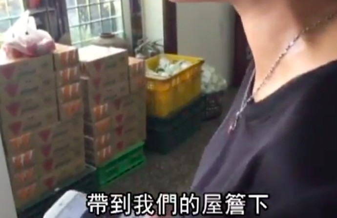 螢幕快照 2016-06-17 上午10.02.35