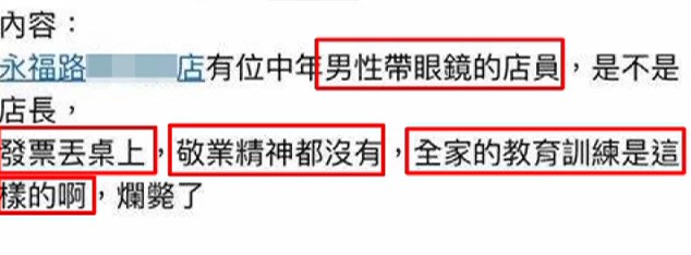 螢幕快照 2016-06-19 下午6.08.16