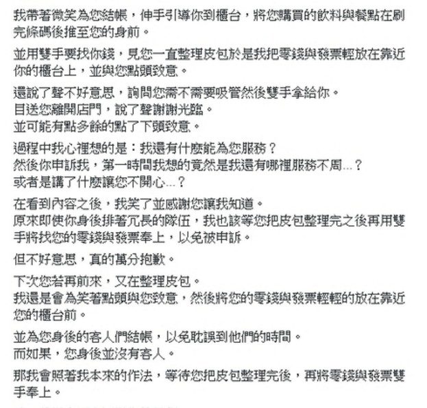 螢幕快照 2016-06-19 下午6.10.07