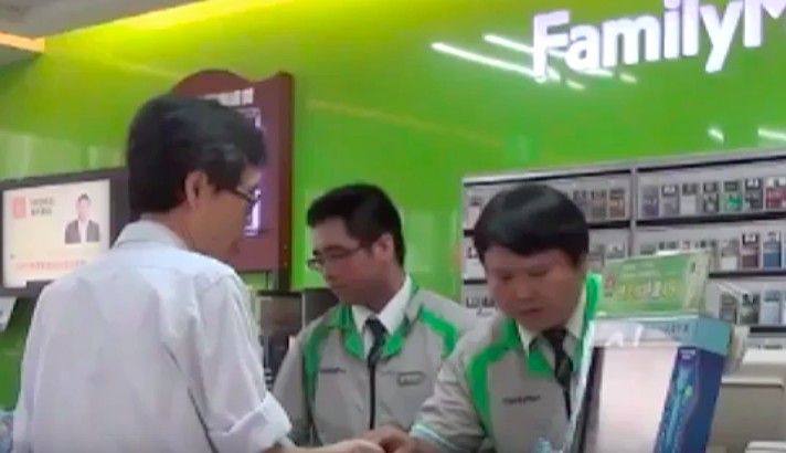 螢幕快照 2016-06-19 下午6.10.41