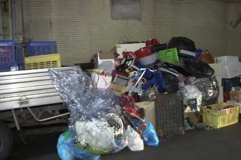 螢幕快照 2016-06-22 下午4.49.02