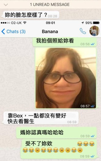 萤幕快照 2016-06-22 下午6.15.00