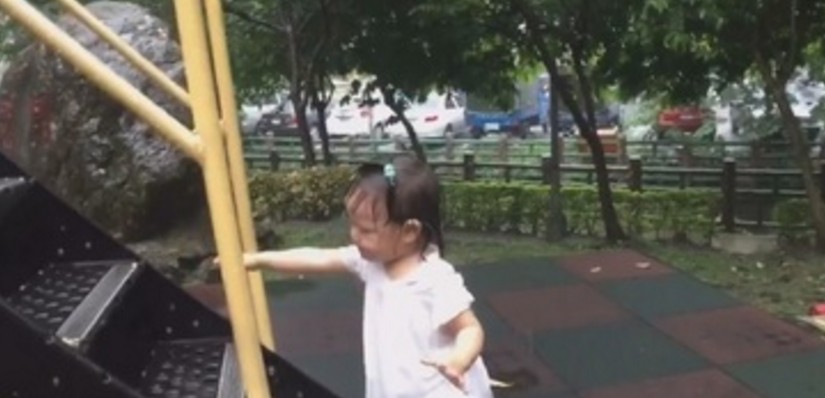 螢幕快照 2016-06-23 下午1.30.28