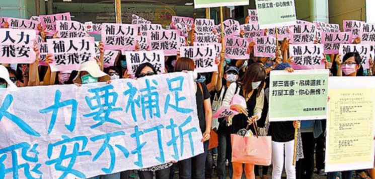 萤幕快照 2016-06-25 上午10.26.43