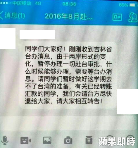 640_c91d81431426c9ab74d9bc555048a88c